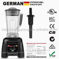 G1100 2200W 2L 110/220V Blender AU PLUG