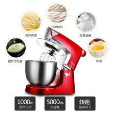 Household Multi-function Electric egg whisk Cake kitchen utensilFlour mixer 5L High-capacity
