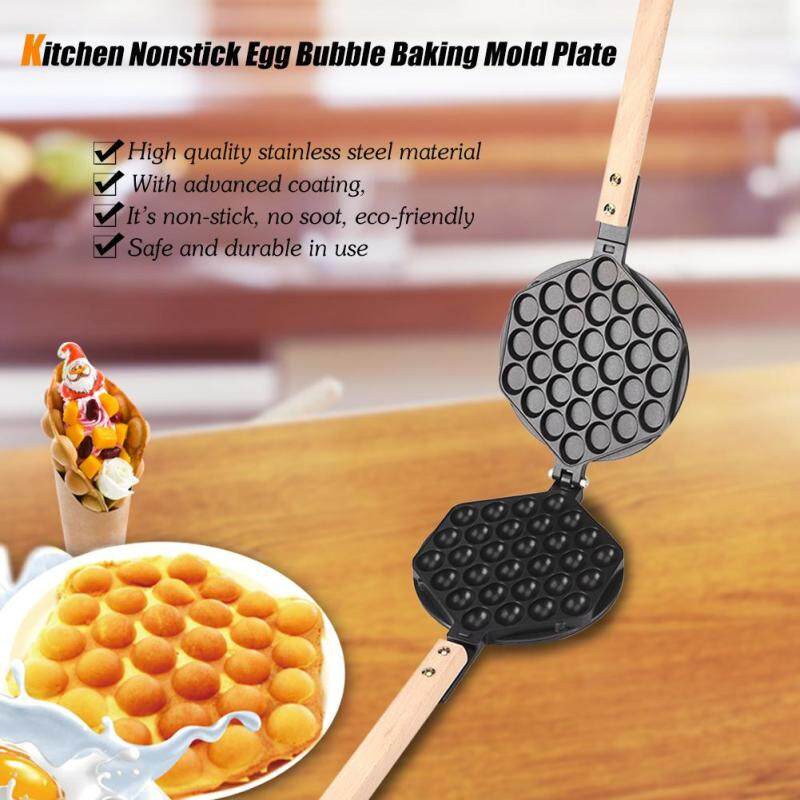 Giá bán ebayst Kitchen Nonstick Egg Bubble Baking Mold Plate Waffle Maker Pan Tool - intl(Đen)