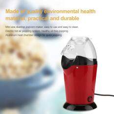 NO.1 Mini Electric Popcorn Maker Home Square Hot Air Popcorn Making Machine red US plug