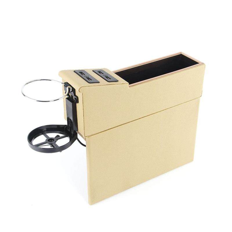 ouhofus Car Pocket Organizer Seat Console Filler Side with Foldable Cup Holder and 4 USB Charge Port - intl Singapore