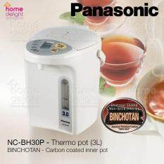 Panasonic NC-BH30P Thermo Pot (3L)