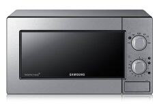 Samsung GE71M Grill MWO with Ceramic Enamel, 20 L