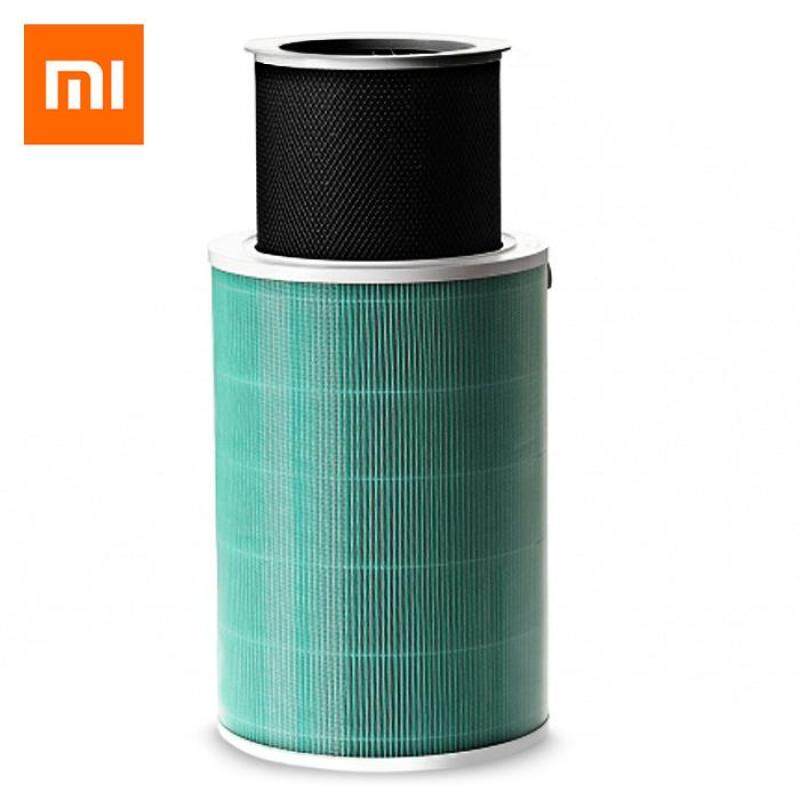 Air Purifier Formaldehyde Removal Filter Cartridge Enhanced Version xiao mi(Green) - intl Singapore