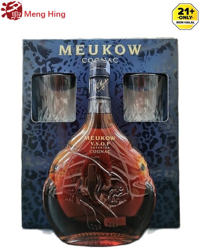 MEUKOW VSOP Superior Cognac Gift Pack 2023 Lazada