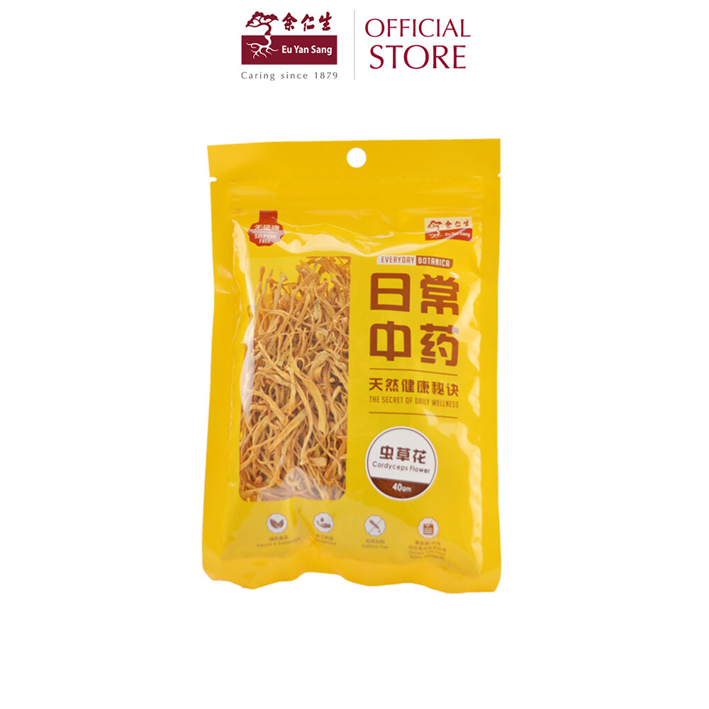 Eu Yan Sang Cordyceps Flower 40gm 余仁生虫草花 Lazada