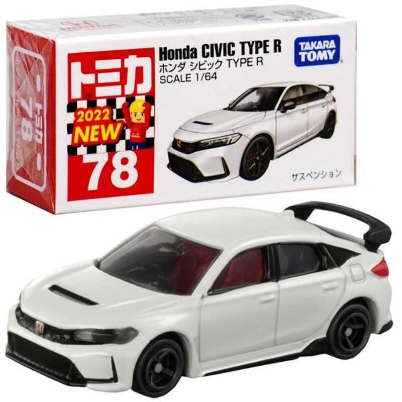 Takara Tomy Tomica No Honda Civic Type R