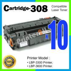 10 Units Compatible Laser Toner Cartridge CRG308 / CRG 308 / CART308 / CART 308/ Cartridge 308 / Cartridge308 / LBP3300 / LBP-3300 / LBP3360 / LBP-3360 (Black)