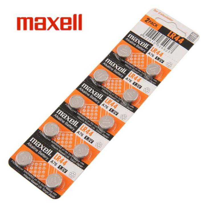 10PCS LR44 A76 GENUINE Maxell Button Cell Alkaline Battery 1 5V Lazada