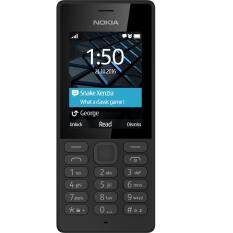 Nokia 150 2.4" Display Black