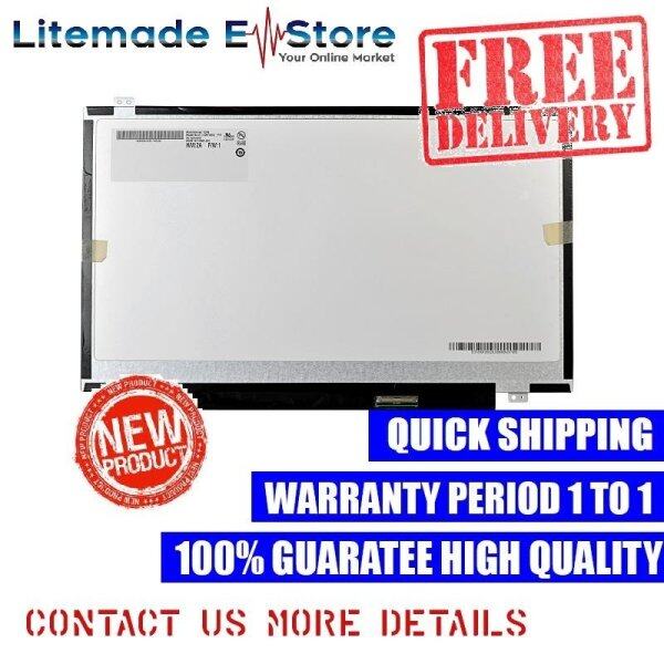 Acer Aspire E5-471G Series LED LCD SCREEN Penal Malaysia