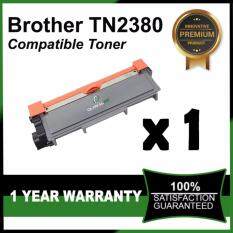 BROTHER TN-2380 / TN / 2380 COMPATIBLE TONER