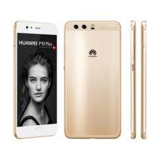 Huawei P10 Plus / P10+ /128GB ROM/6GB RAM