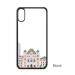 Kanada Landmark Kota Cat Air Kartun iPhone X Case S Iphone Case iPhone Sarung Telepon Case Hadiah-Internasional