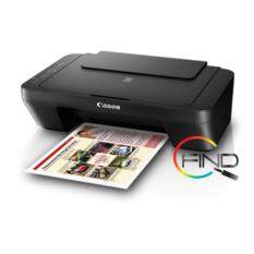 CANON PIXMA MG3070S WIRELESS ALL IN ONE PRINTER