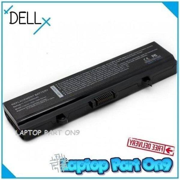 Dell Inspiron 1525,1526,1545,1546,14,1440,17,1750 K450N Laptop Battery Malaysia