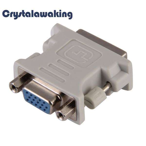 DVI DVI-I Male 24+5 Pin to VGA Female Video Converter Adapter M/F LCD HDTV Malaysia