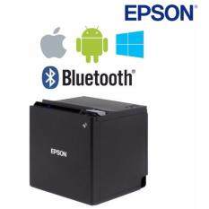 Epson TM-m30 Bluetooth Thermal Receipt Printer