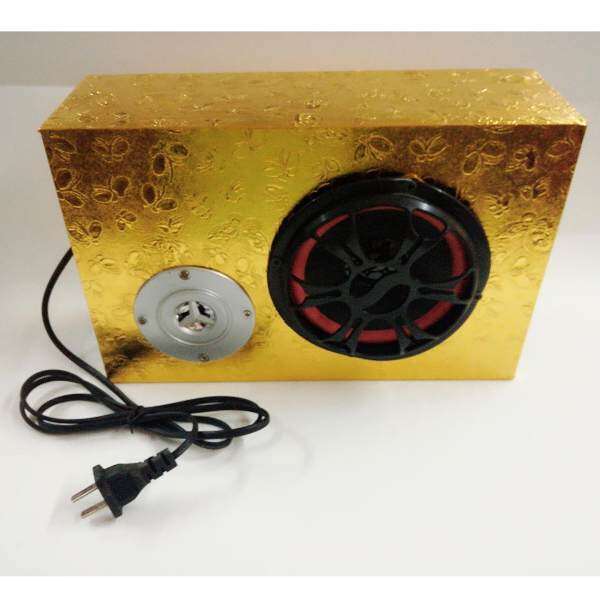 GLOD HIFI BASS POWER AMP SPEAKER Malaysia