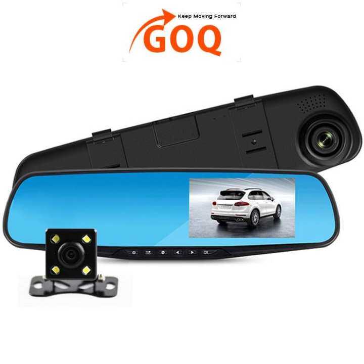 GOQ D208 Dual Camera Car DVR Rearview Mirror Dash Cam Full HD 1080P 4.3