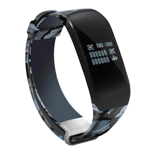 H5 0.66 Inch OLED Screen Bluetooth 4.0 Life Waterproof Sport Smart Bracelet For Android 4.3 / IOS 7.0 And Above System, Support Call Reminder / Heart Rate / Pedometer / Sleep Monitor / Swimming Data Record / Calories / Message Push (Camouflage Blue) H5 0.66 Inch OLED Screen Bluetooth 4.0 Life Waterproof Sport Smart Bracelet For Android 4.3 / IOS 7.0 And Above System, Support Call Reminder / Heart Rate / Pedometer / Sleep Monitor / Swimming Data Record / Calories / Message Push (Camouflage Blue)