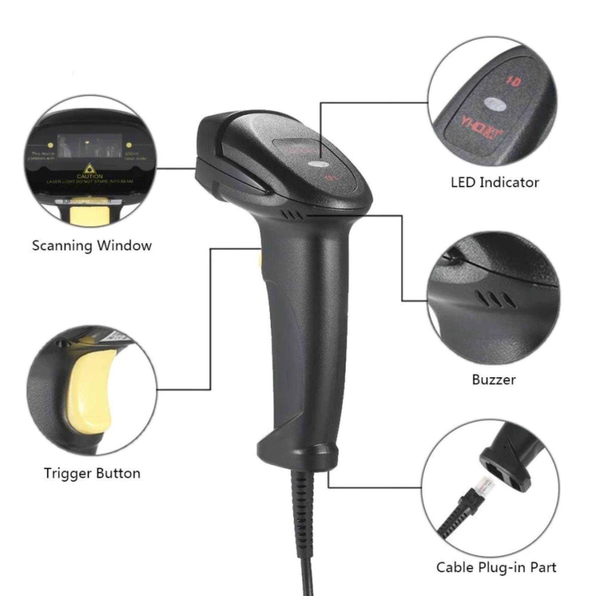 Handheld Wired USB Bi Directional Laser Barcode Scanner Barcodes