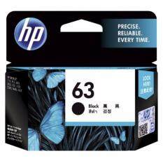 HP 63 Black Original Ink Cartridge (F6U62AA)
