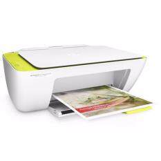 HP DeskJet Ink Advantage 2135 All-in-One Printer (F5S29B)