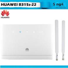 Huawei B315 4G Direct SIm Router Modem 4 LAN 32 WIFI 1 TEL PORT