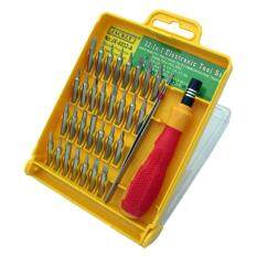 Jackly 31-In-1 Screwdriver Malaysia