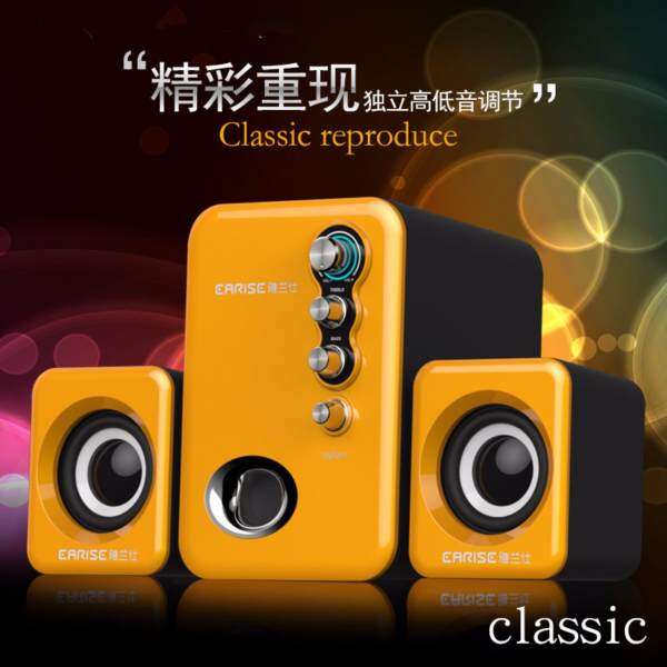 JMJ Subwoofer Speaker 3D sound Technology With 2.1 channel USB Power Plug Multimedia Speaker For Computer PC or Laptop Malaysia