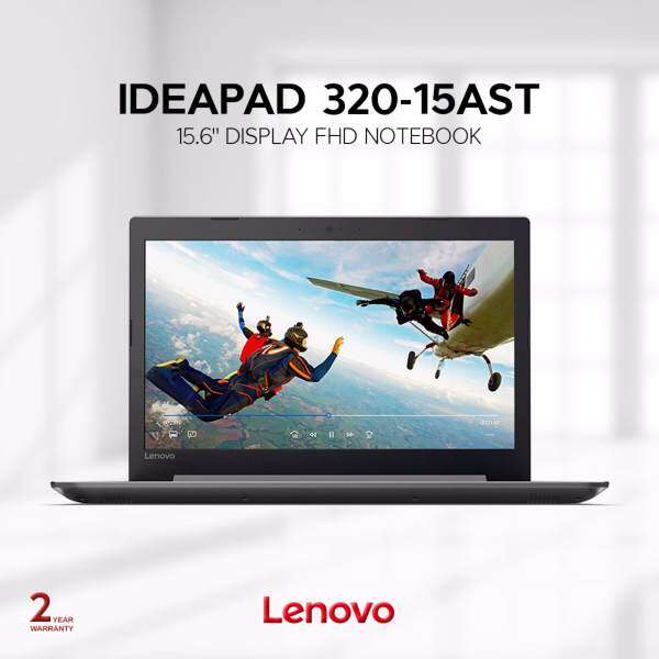 Lenovo Ideapad 320-15AST 80XV007CM 15.6FHD A9-9420 Laptop (Grey) + Free Lenovo Backpack Malaysia