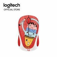 Logitech M238 Doodle Collection Wireless Mouse - Triple Scoop (910-005059) Malaysia