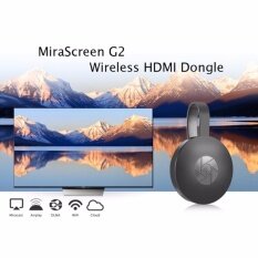 MiraScreen G2 TV Stick Wireless HDMI Dongle TV Stick 2.4G 1080P HD TV Dongle Support Miracast Airplay DLNA Play Google