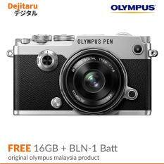 Olympus Pen F w/17mm F1.8 Kit + 16GB + BLN1 Batt (Olympus Malaysia Warranty)