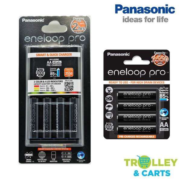 Panasonic Eneloop Pro Quick Charger 3-Color LED Pro AA Bundled with Eneloop AA Pro Rechargeable Battery Malaysia