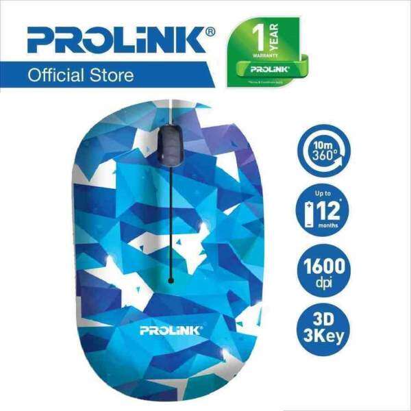 PROLiNK PMW5005 2.4GHz Wireless Optical Mouse (Crytal Blue) Malaysia