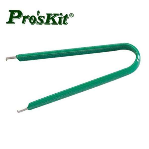 ProsKit 908-609 IC Extractor - Taiwan Malaysia