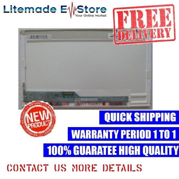 Replacement Asus A43S LCD LED Laptop Screen Panel Malaysia