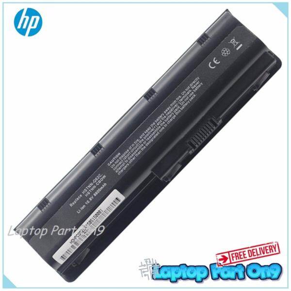 Replacement HP Compaq Presario CQ42 Series Laptop Battery Malaysia
