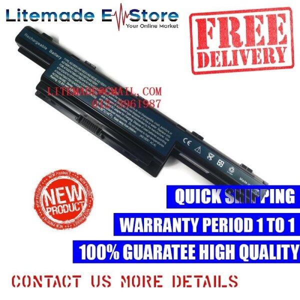 Replacement Laptop Battery Acer AS10D73 Malaysia