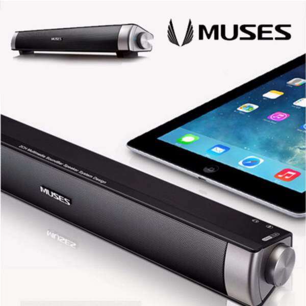 Royche MUSES MIDAS 2.0 Luxury Black Matallic Soundbar Speaker H.Q Chipset USB Power for PC Malaysia