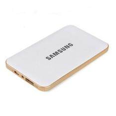 Samsung 8000 mAh Powerbank - Gold