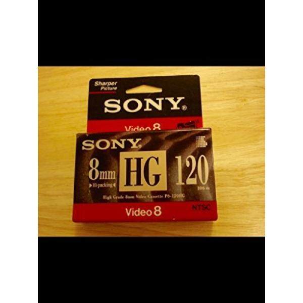 Sony 8mm HG 120 (Hi-Packing)