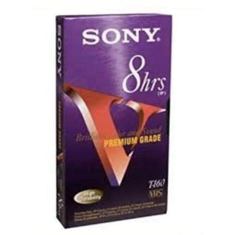SONY ES T-160 VHS Tape