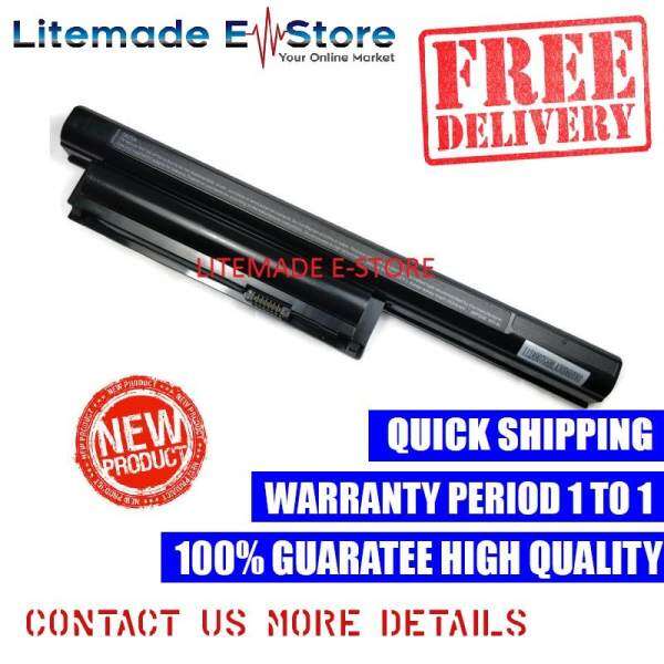 Sony VGP-BPS26A Laptop Battery Malaysia