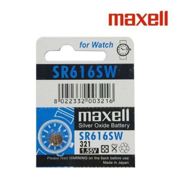SR616SW GENUINE Maxell Silver Oxide Battery 1.55V Malaysia