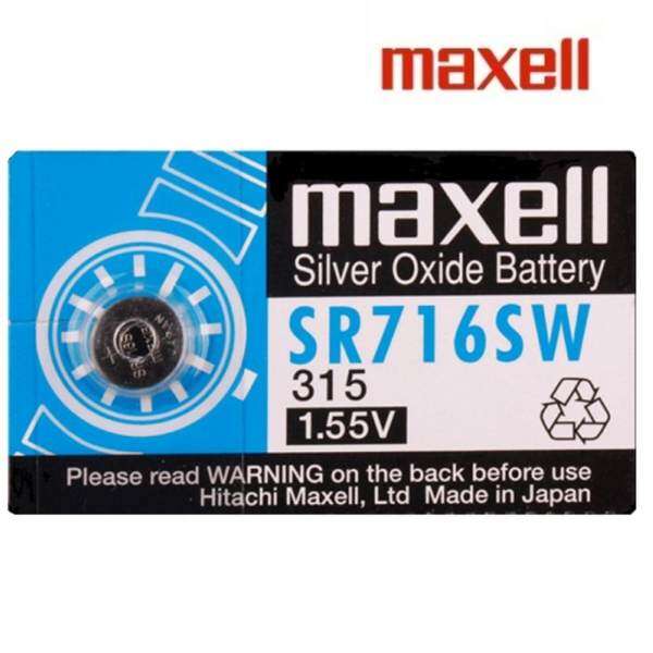 SR716SW GENUINE Maxell Silver Oxide Battery 1.55V Malaysia