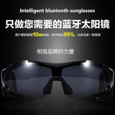bluetooth glasses Smart glasses Smart sunglasses Bluetooth sunglasses