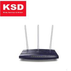 TP-Link 450Mbps Wireless N Gigabit Router TL-WR1043N